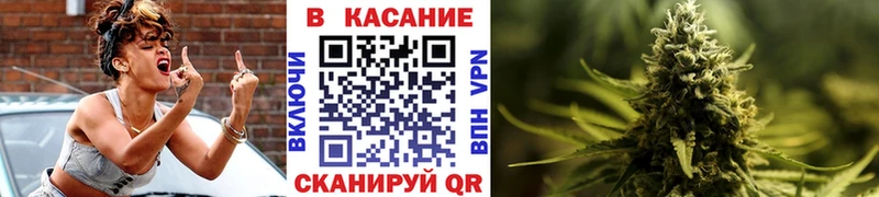 Вейп ТГК Данилов