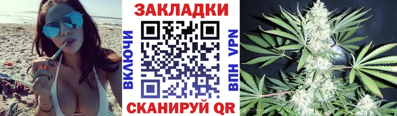Магазин наркотиков Данилов ГАШ  Амфетамин  МЕФ  APVP  МАРИХУАНА  Cocaine 
