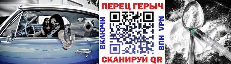 Героин VHQ omg Данилов