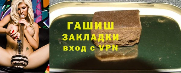 каннабис Елабуга