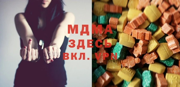 таблы Ельня