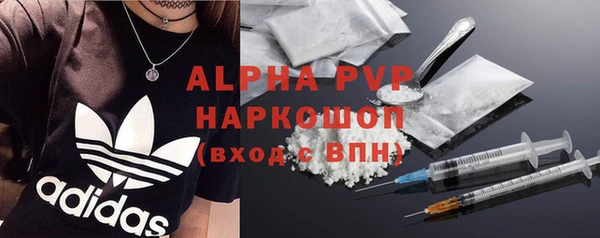 каннабис Дмитров