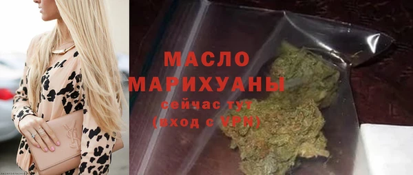 PSILOCYBIN Дмитриев