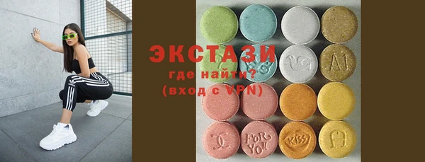 таблы Ельня