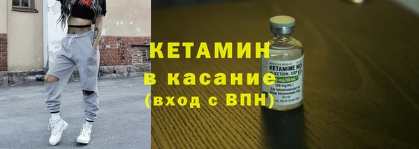 таблы Ельня