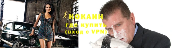 каннабис Елабуга
