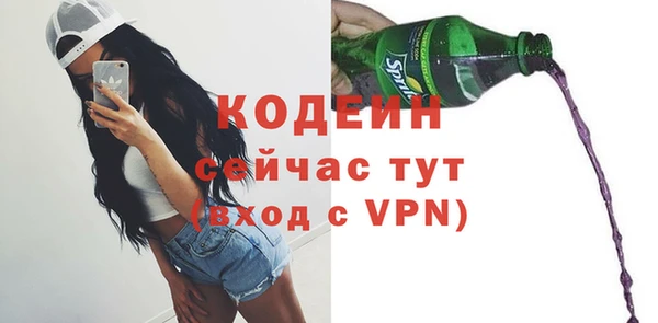 каннабис Елабуга