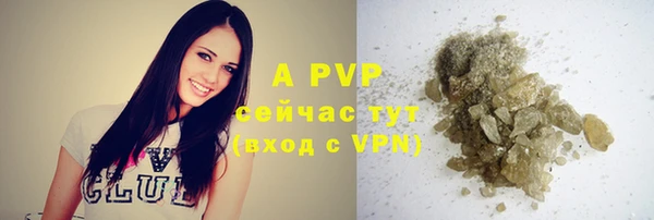 каннабис Елабуга