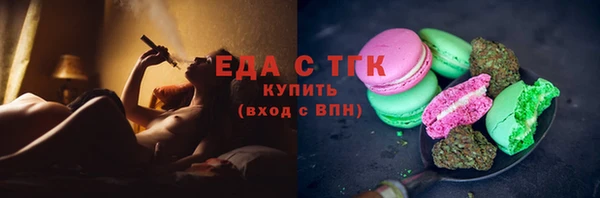 PSILOCYBIN Дмитриев