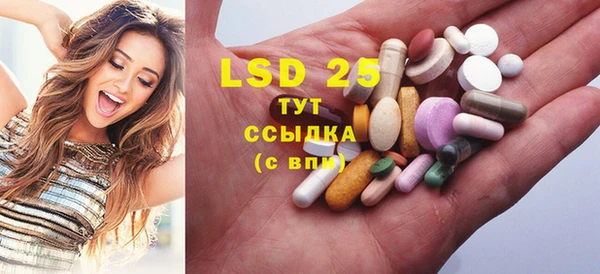 каннабис Елабуга