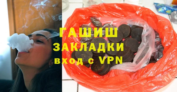 PSILOCYBIN Дмитриев