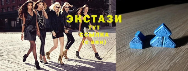каннабис Дмитров