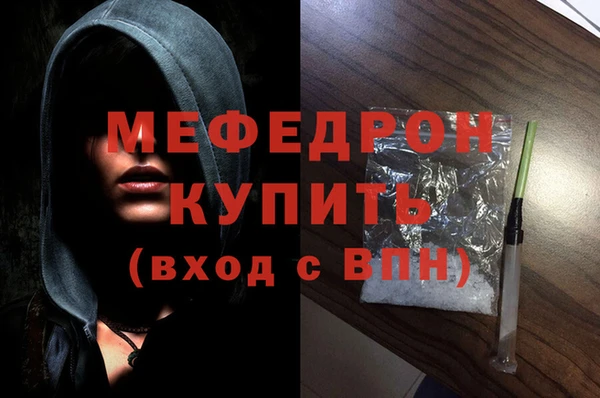 каннабис Дмитров