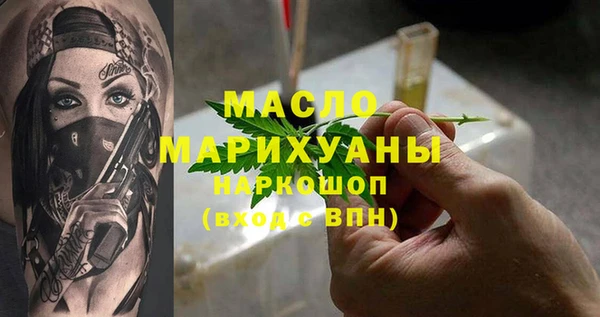 PSILOCYBIN Дмитриев