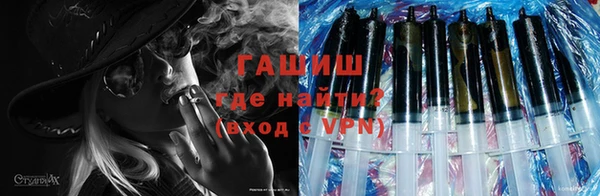 каннабис Дмитров