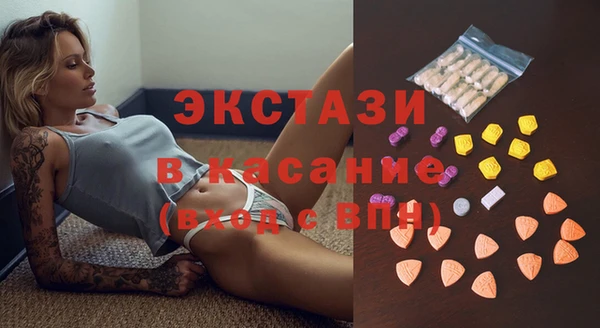 каннабис Дмитров