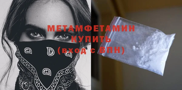 индика Дмитровск