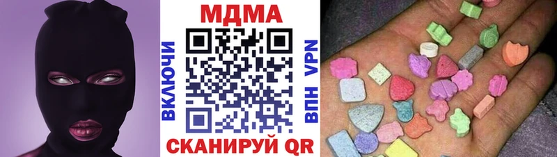 МДМА VHQ Данилов