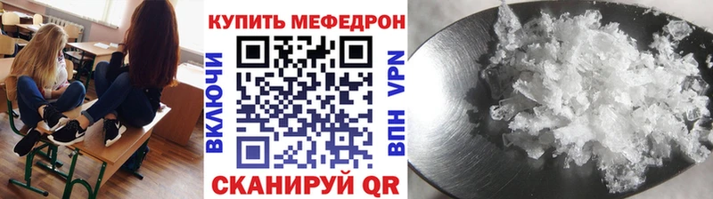 МЯУ-МЯУ мяу мяу  Данилов 