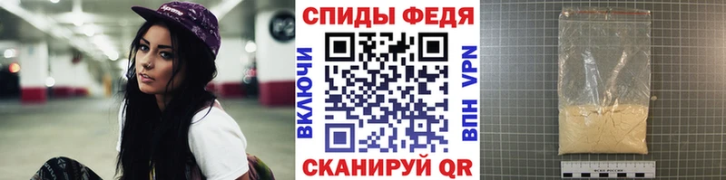 Первитин мет Данилов